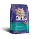 RAÇÃO BIRBO PREMIUM SABOR FRUTOS DO MAR PARA GATOS CASTRADOS