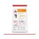 RAÇÃO HILLS SCIENCE DIET LIGHT PEDAÇOS PEQUENOS PARA CÃES ADULTOS DE PEQUENO PORTE SABOR FRANGO