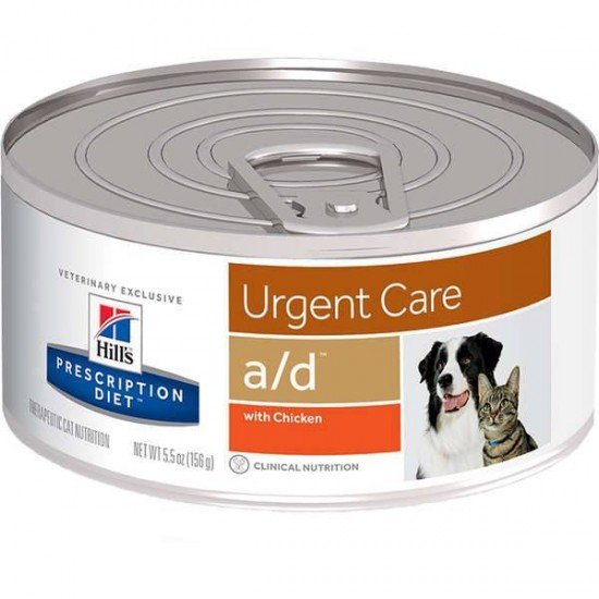 RAÇÃO ÚMIDA PRESCRIPTION DIET A/D CONDIÇÕES CRÍTICAS PARA CÃES E GATOS - 156 G